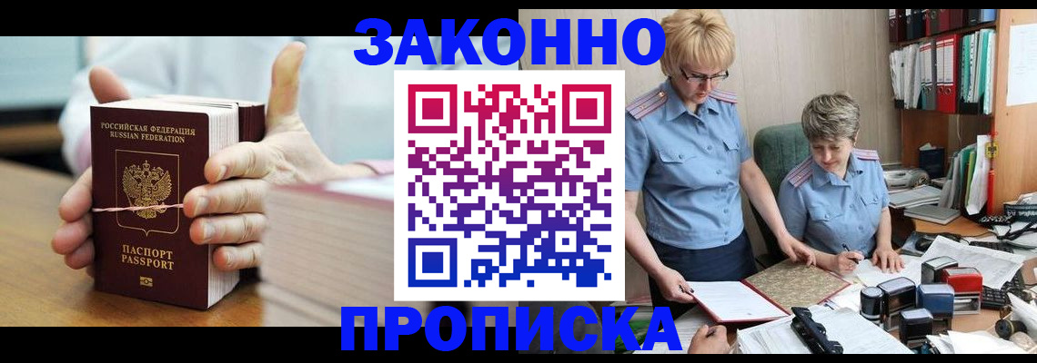 форма 3 в Коммунаре